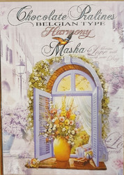 Продуктови Категории Шоколади Masha Красива кутия с белгийски бонбони във формата на книга - Хармония 85 гр.